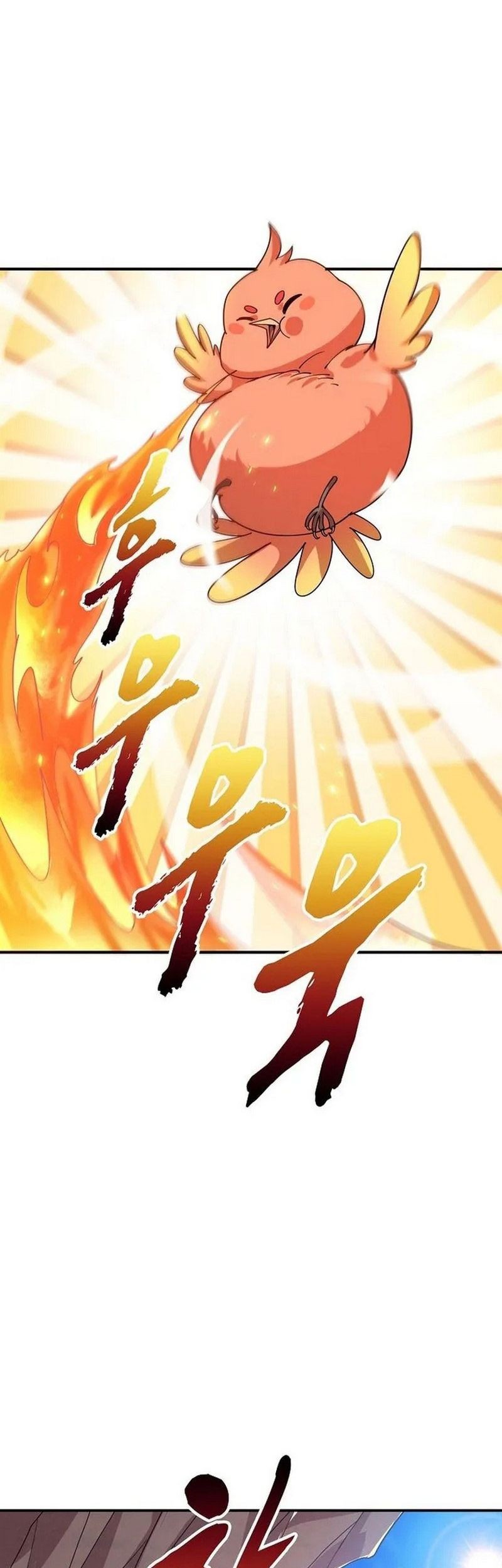 Suseon Reincarnation Book Return Of The Supreme Chapter 15 - halaman 42