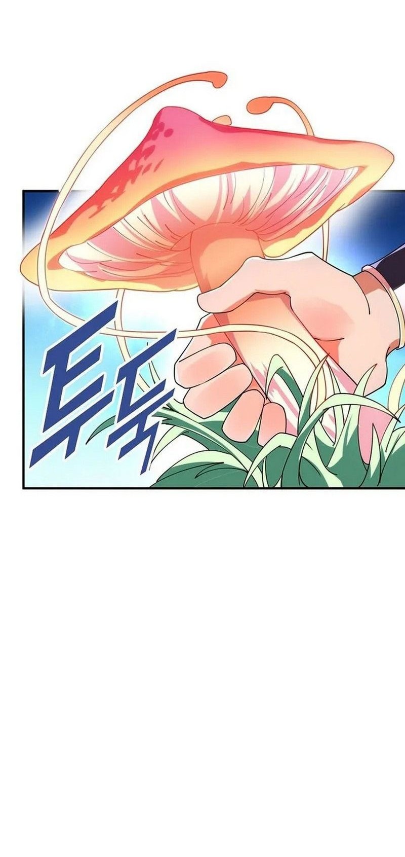 Suseon Reincarnation Book Return Of The Supreme Chapter 15 - halaman 45