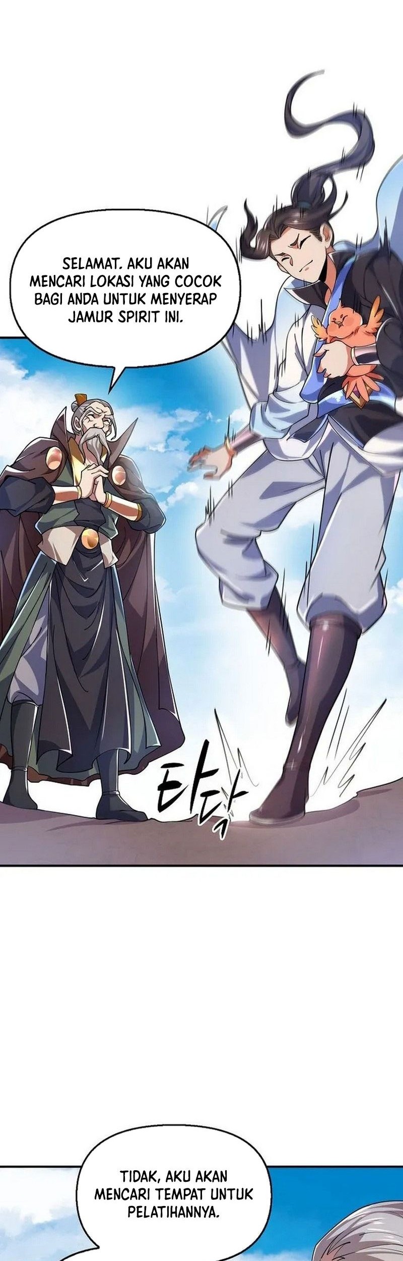 Suseon Reincarnation Book Return Of The Supreme Chapter 15 - halaman 47
