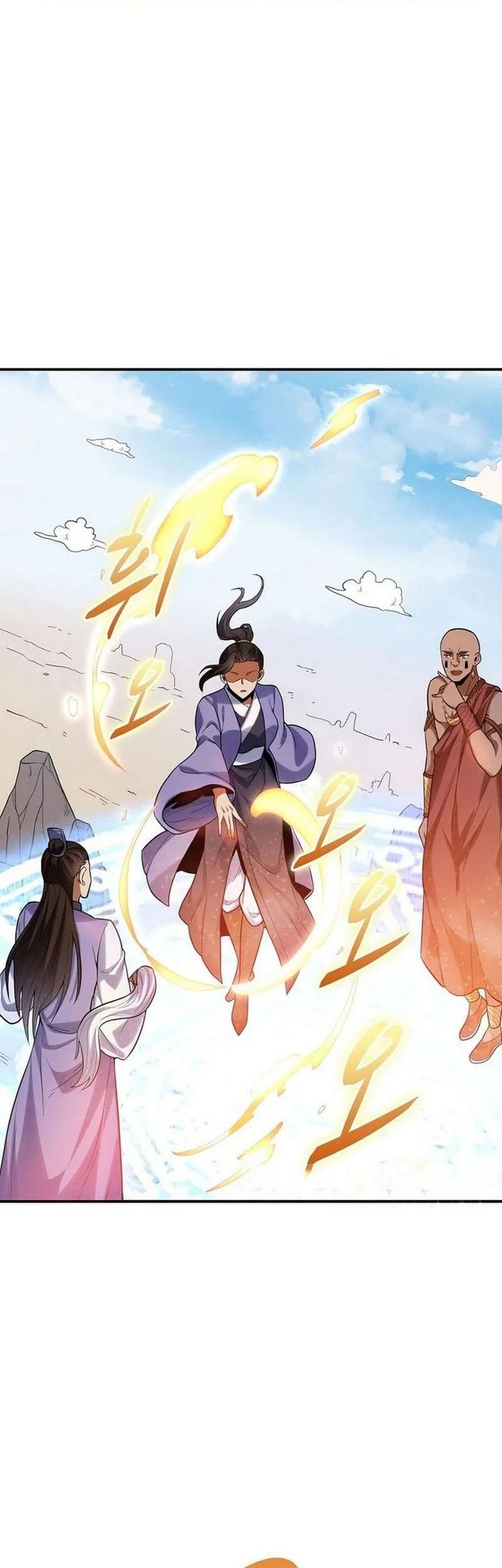 Suseon Reincarnation Book Return Of The Supreme Chapter 15 - halaman 7