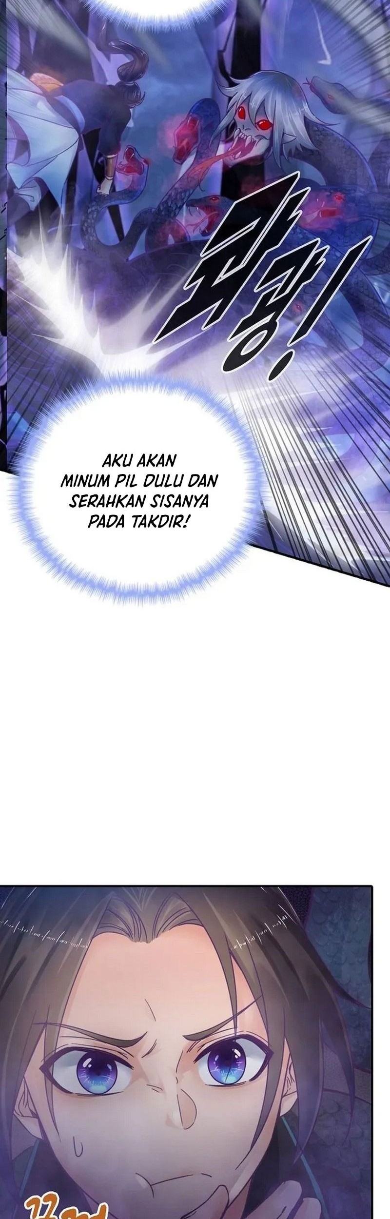 Suseon Reincarnation Book Return Of The Supreme Chapter 16 - halaman 11