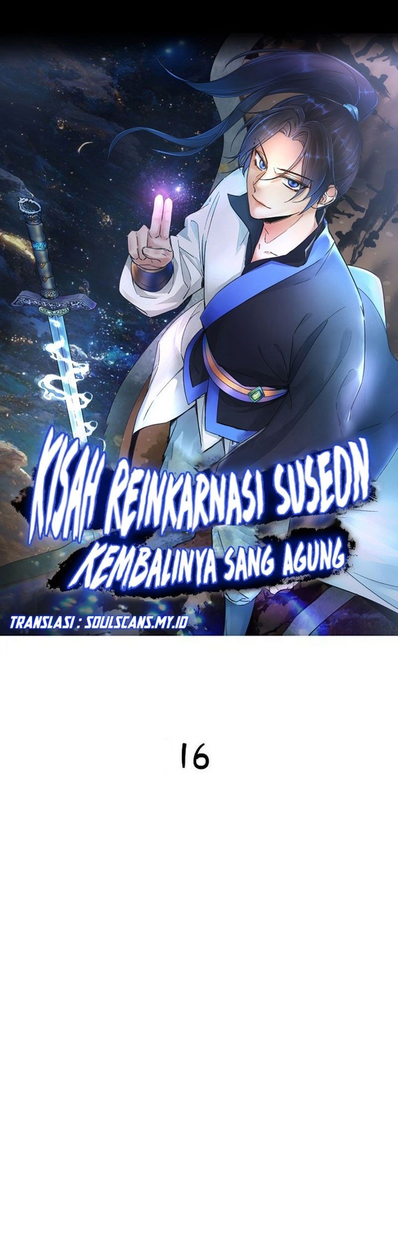 Suseon Reincarnation Book Return Of The Supreme Chapter 16 - halaman 2