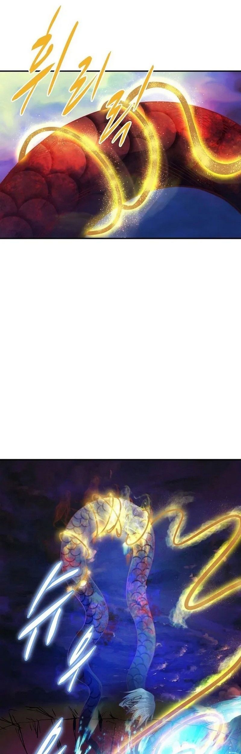 Suseon Reincarnation Book Return Of The Supreme Chapter 16 - halaman 26