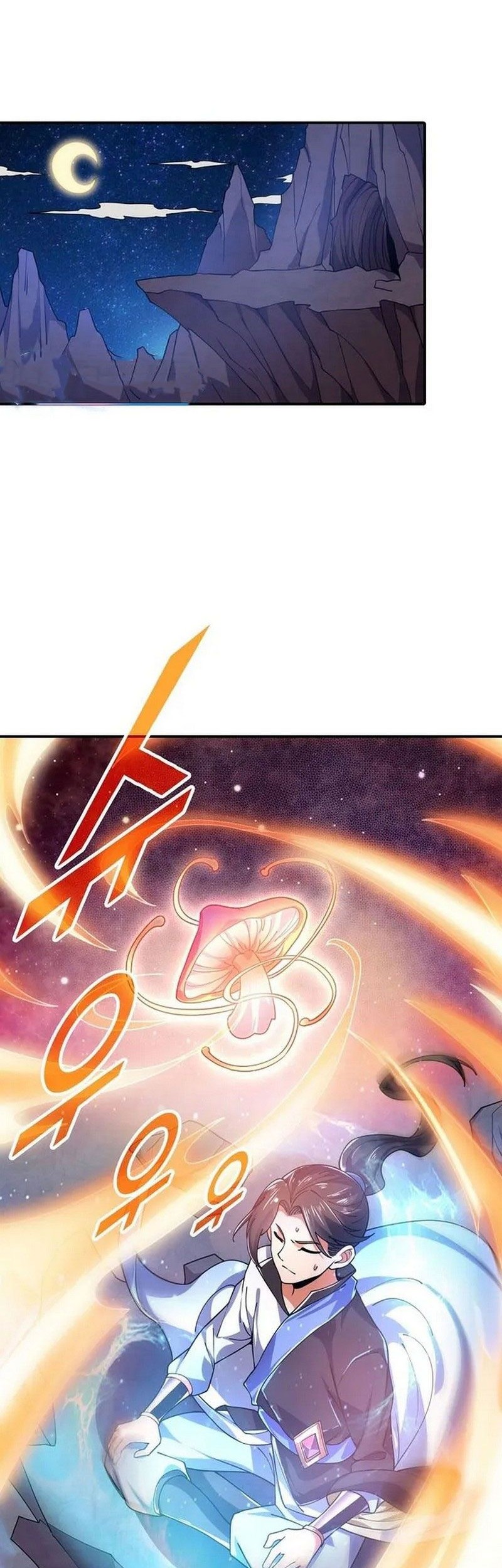 Suseon Reincarnation Book Return Of The Supreme Chapter 16 - halaman 3