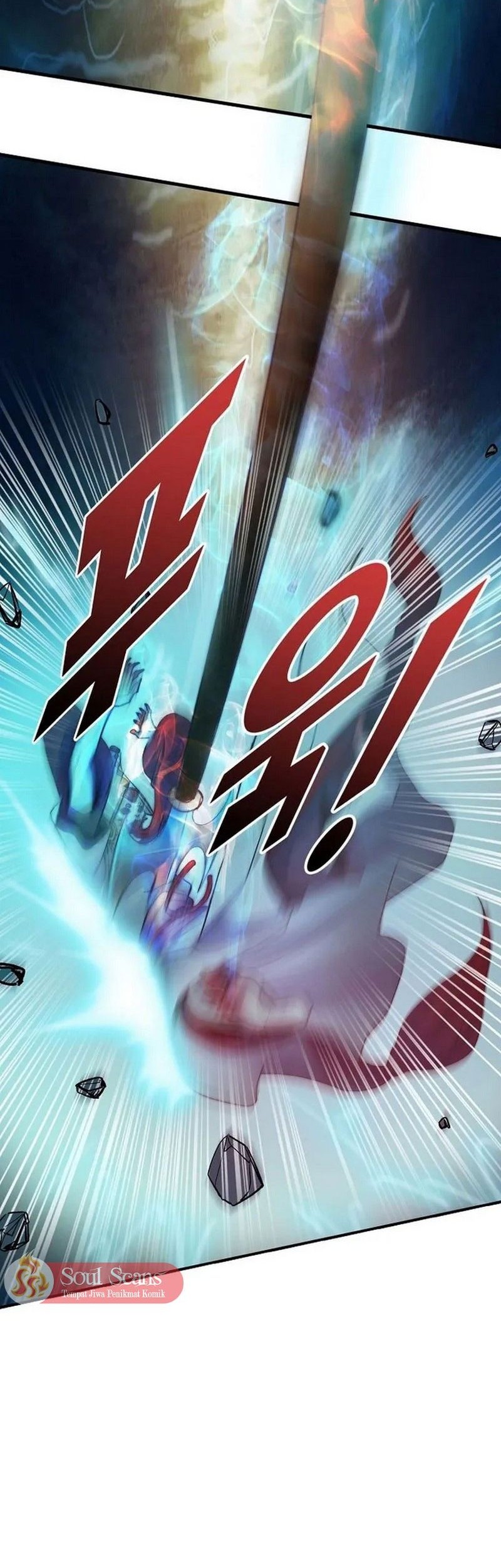 Suseon Reincarnation Book Return Of The Supreme Chapter 16 - halaman 39