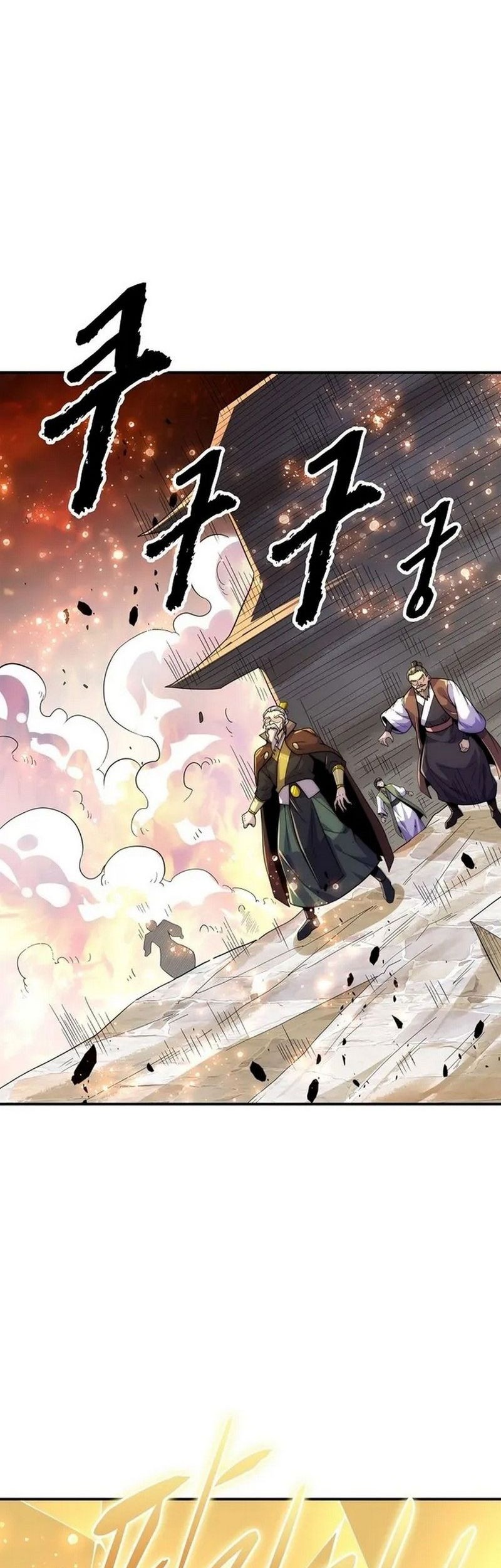 Suseon Reincarnation Book Return Of The Supreme Chapter 17 - halaman 24
