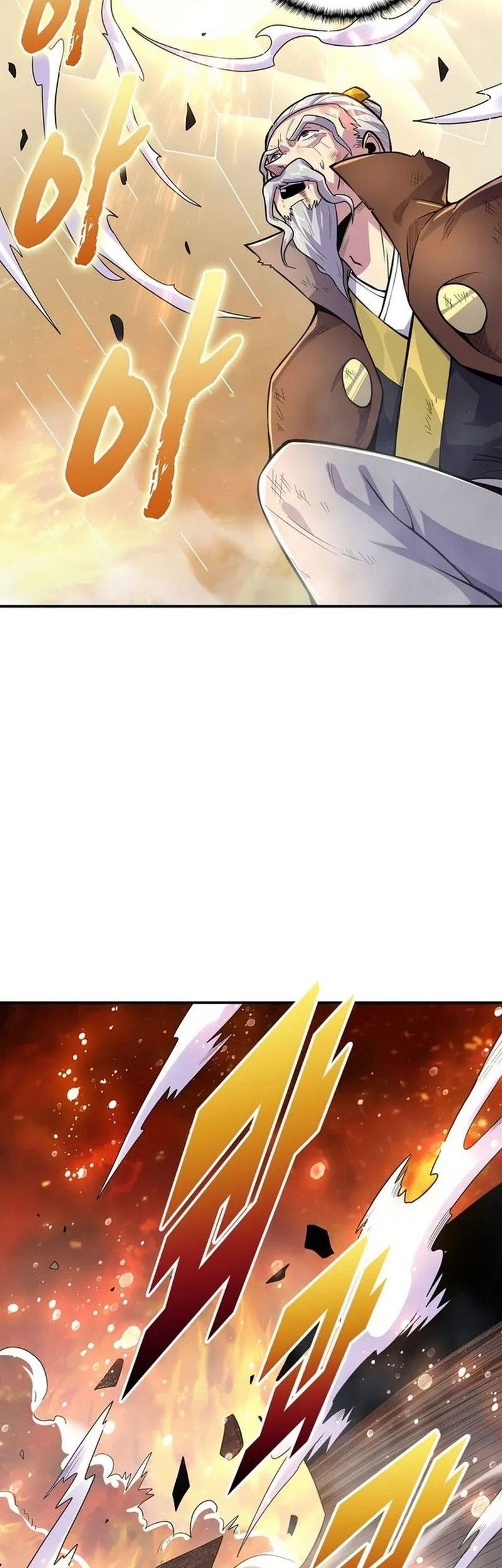 Suseon Reincarnation Book Return Of The Supreme Chapter 17 - halaman 27