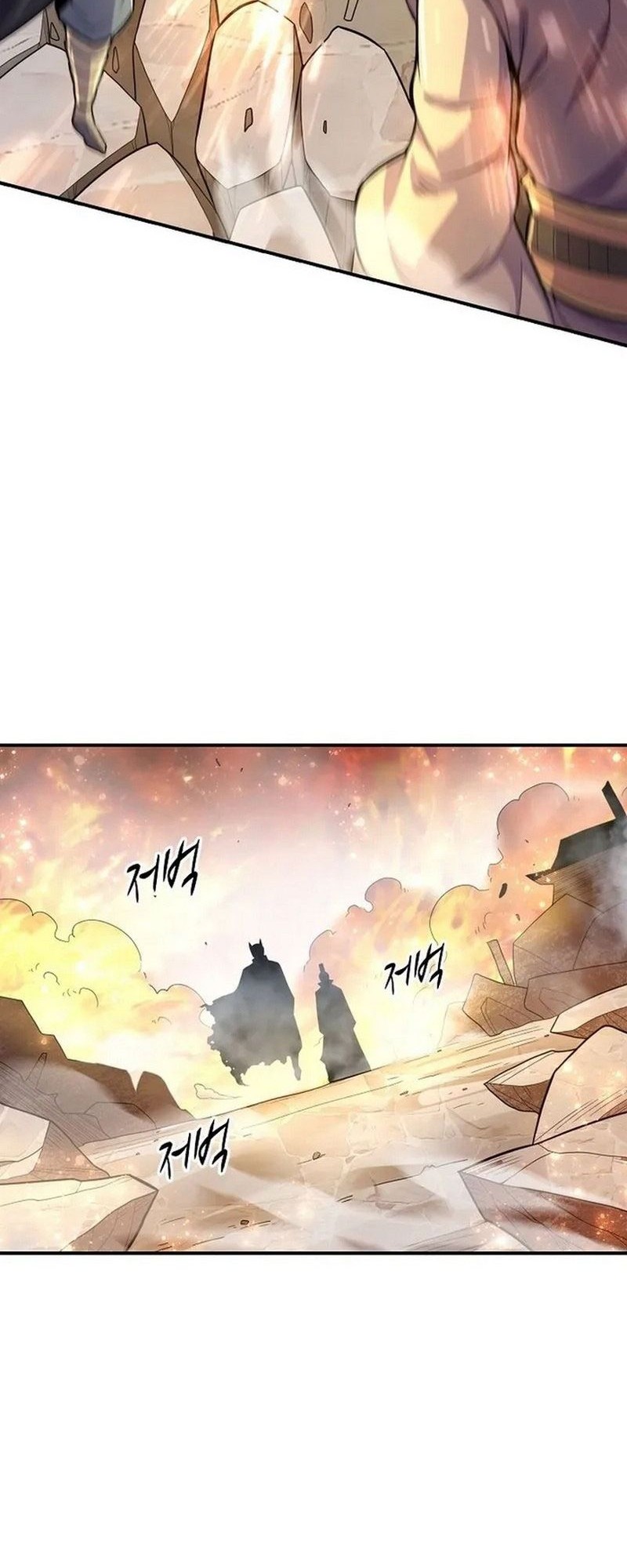 Suseon Reincarnation Book Return Of The Supreme Chapter 17 - halaman 29