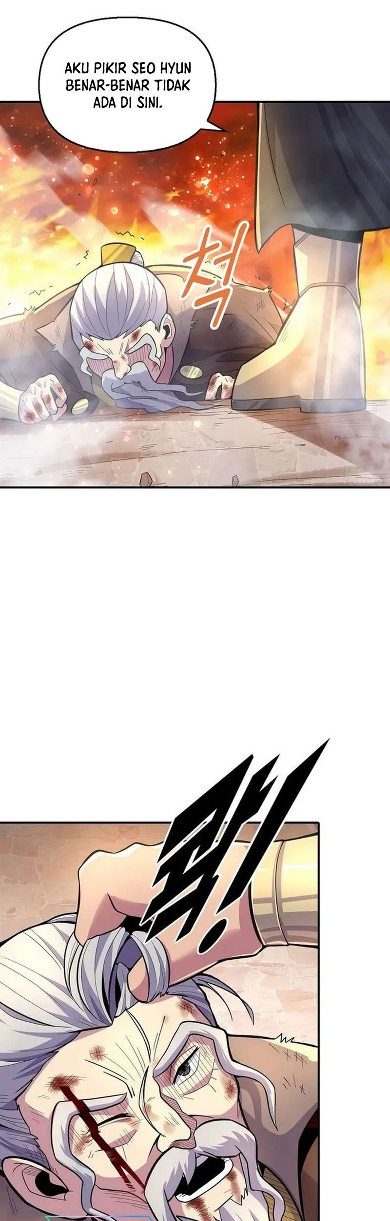 Suseon Reincarnation Book Return Of The Supreme Chapter 17 - halaman 30