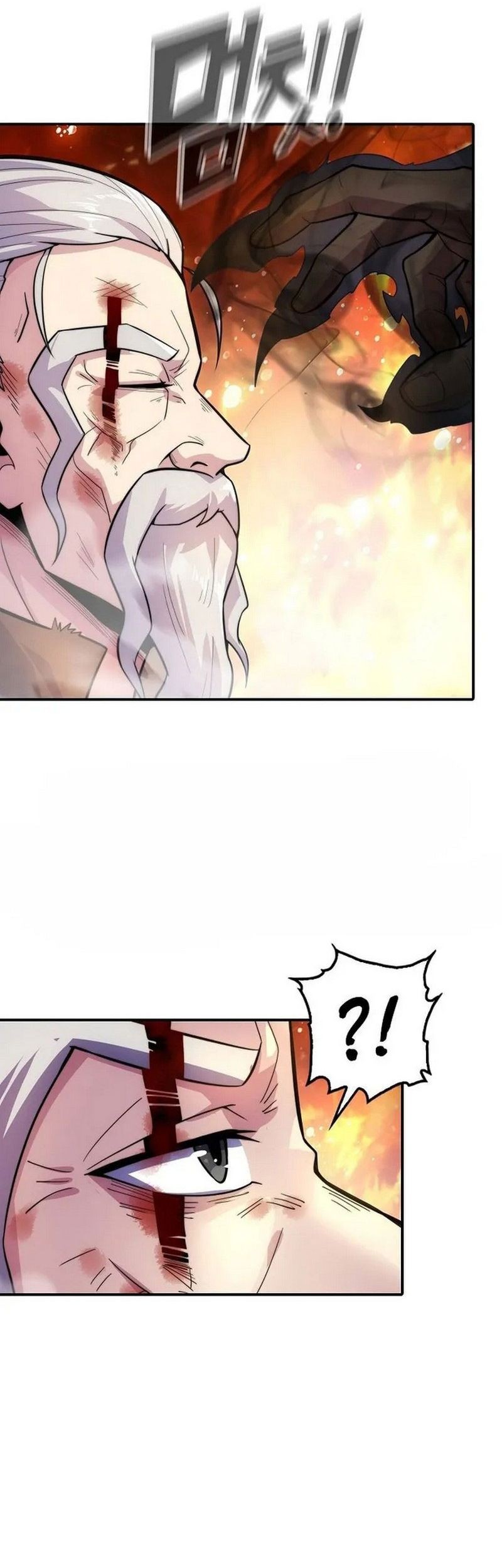 Suseon Reincarnation Book Return Of The Supreme Chapter 17 - halaman 34