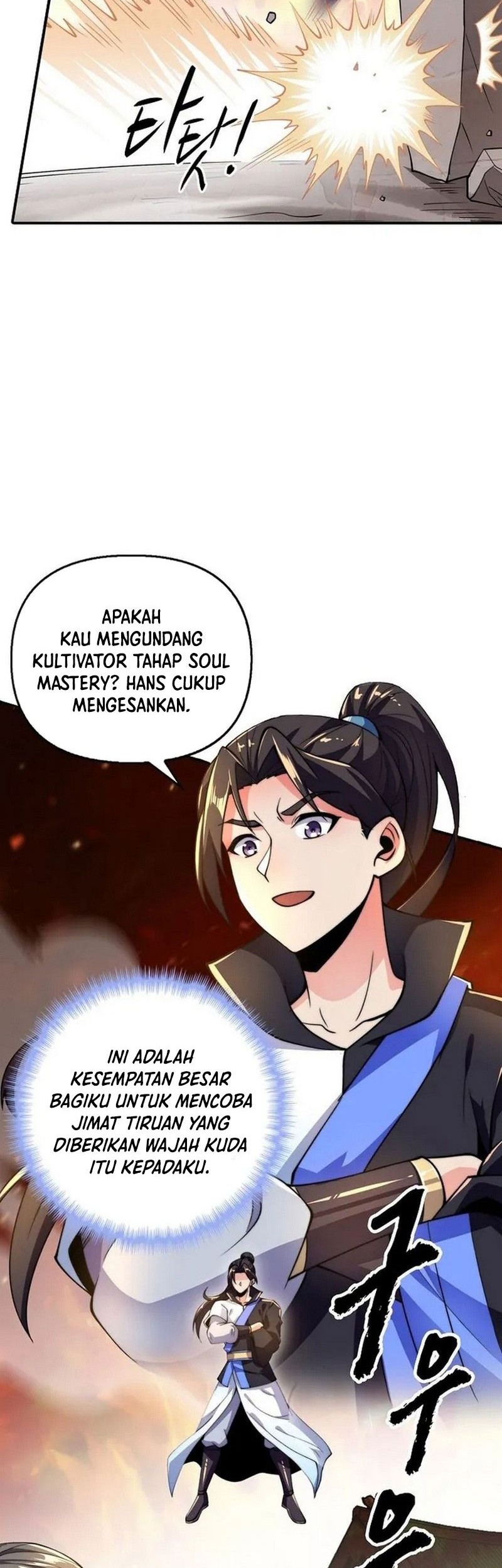 Suseon Reincarnation Book Return Of The Supreme Chapter 17 - halaman 42