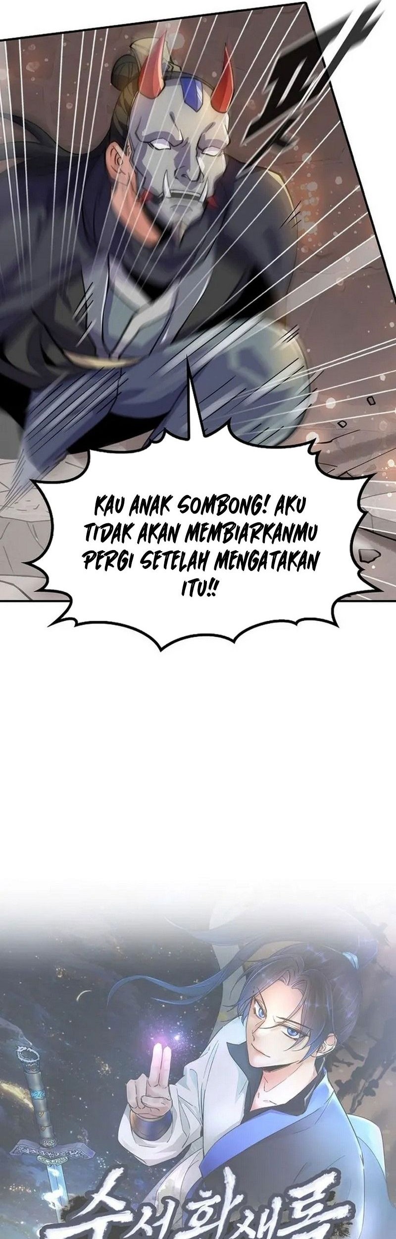 Suseon Reincarnation Book Return Of The Supreme Chapter 17 - halaman 46