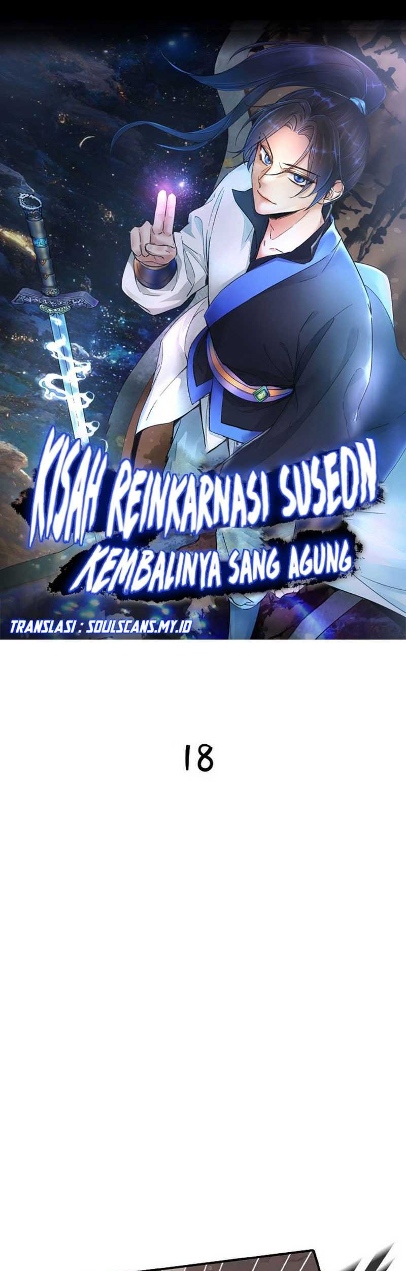Suseon Reincarnation Book Return Of The Supreme Chapter 18 - halaman 2