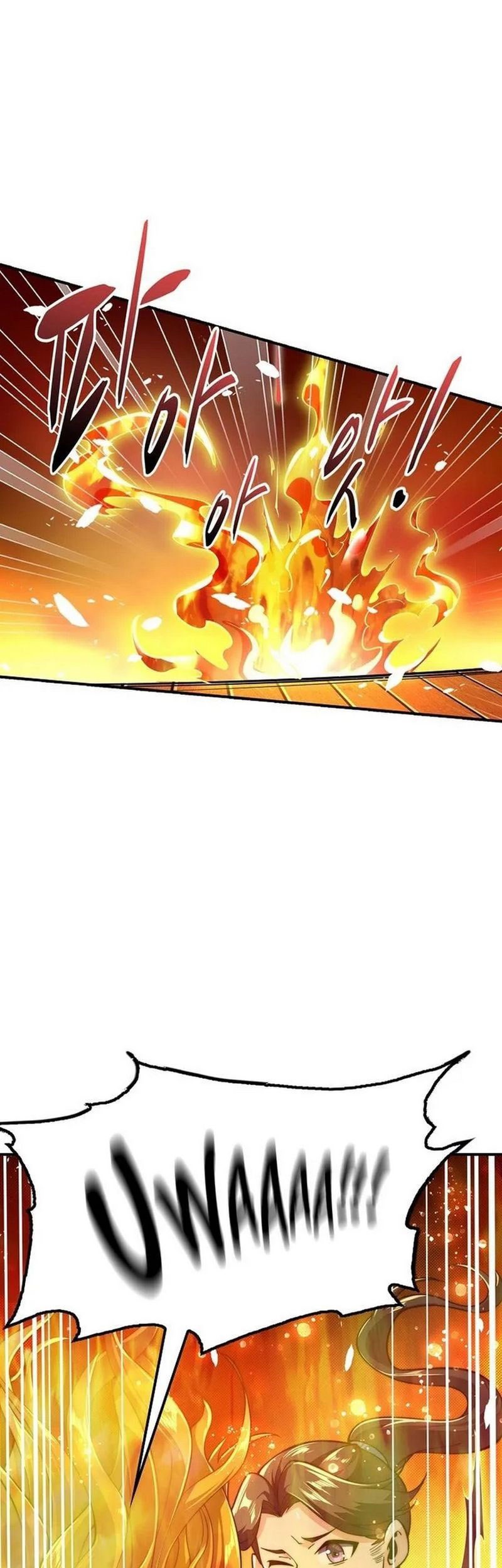 Suseon Reincarnation Book Return Of The Supreme Chapter 19 - halaman 11