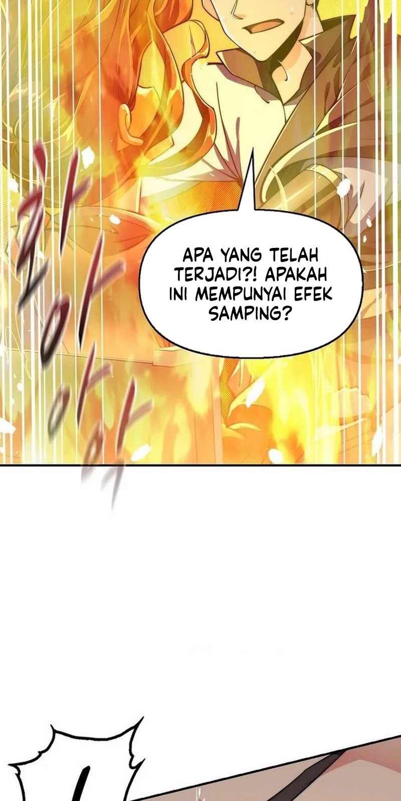 Suseon Reincarnation Book Return Of The Supreme Chapter 19 - halaman 12