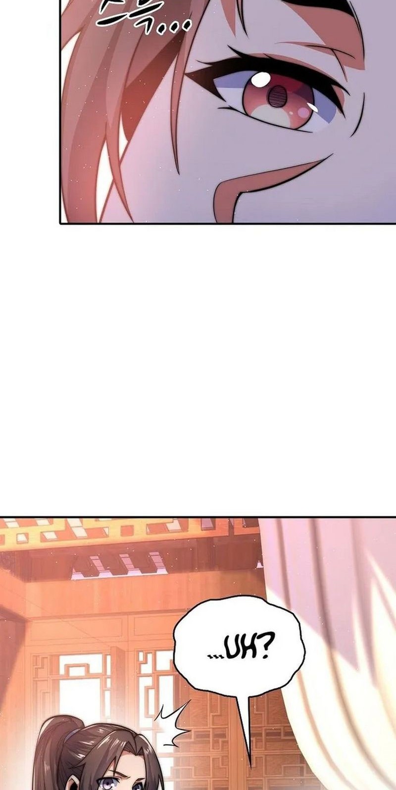 Suseon Reincarnation Book Return Of The Supreme Chapter 19 - halaman 25