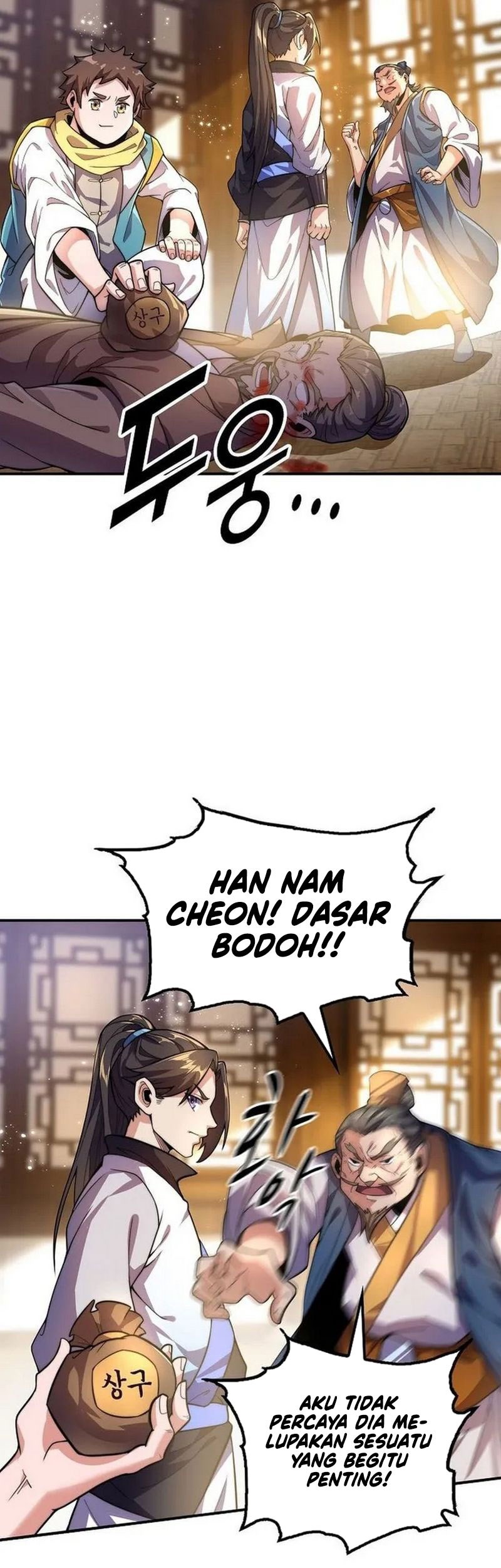 Suseon Reincarnation Book Return Of The Supreme Chapter 19 - halaman 51