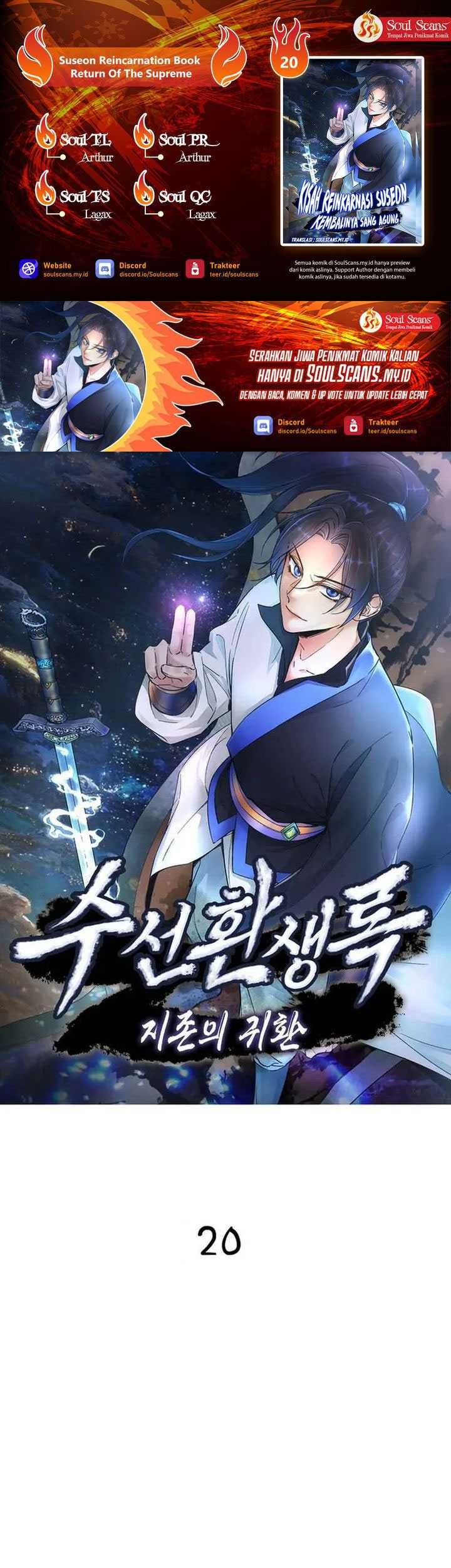 Suseon Reincarnation Book Return Of The Supreme Chapter 20 - halaman 1