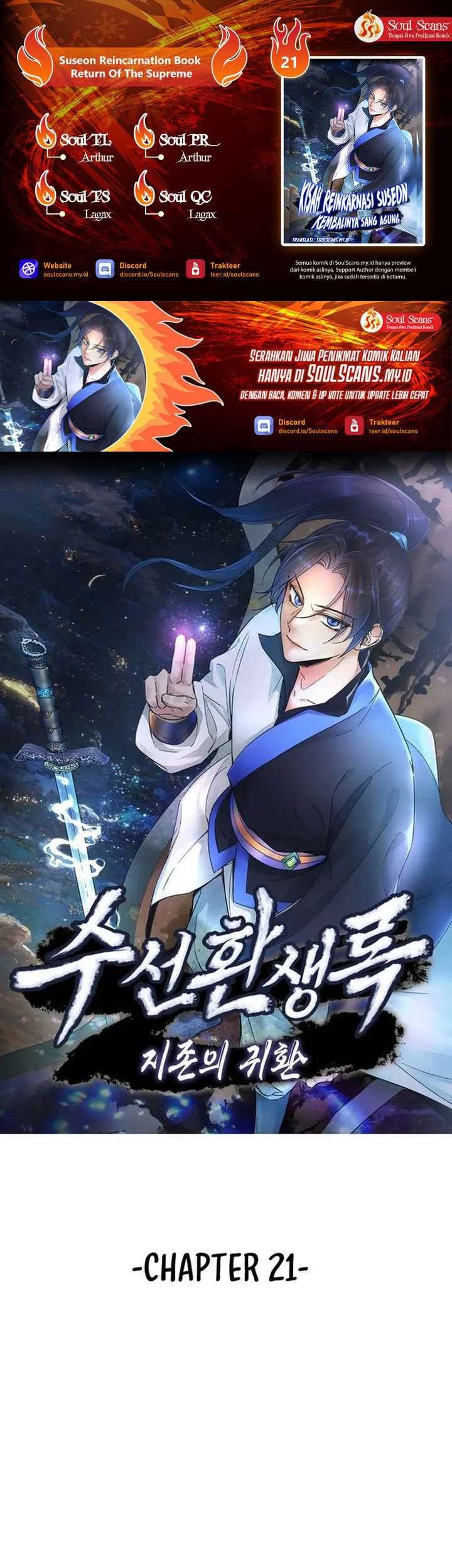 Suseon Reincarnation Book Return Of The Supreme Chapter 21 - halaman 1