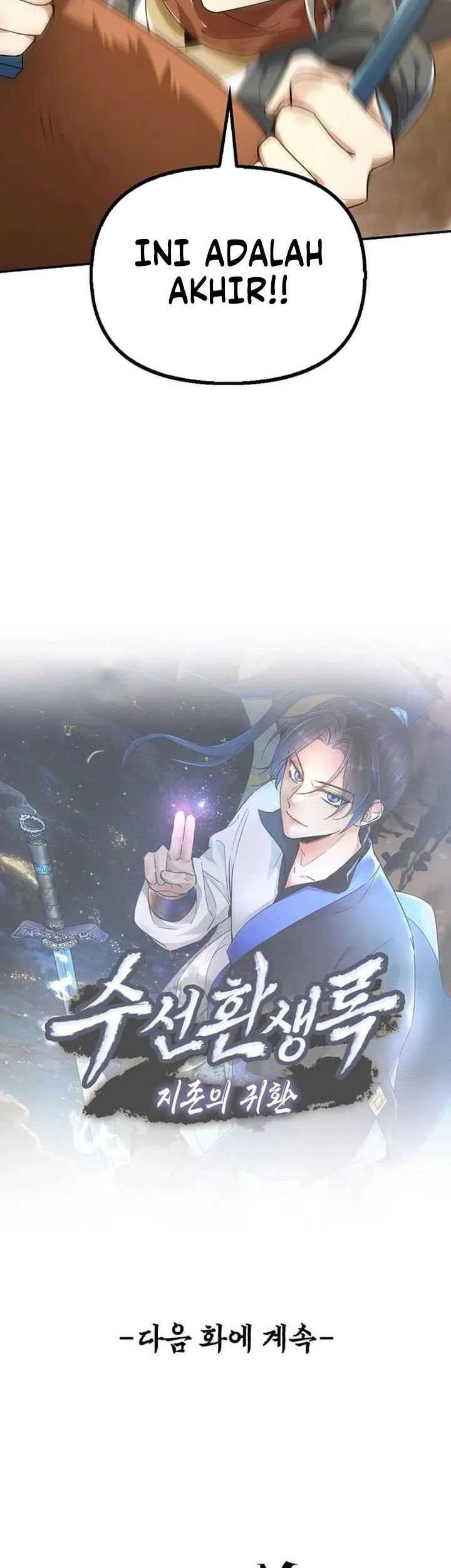 Suseon Reincarnation Book Return Of The Supreme Chapter 21 - halaman 52