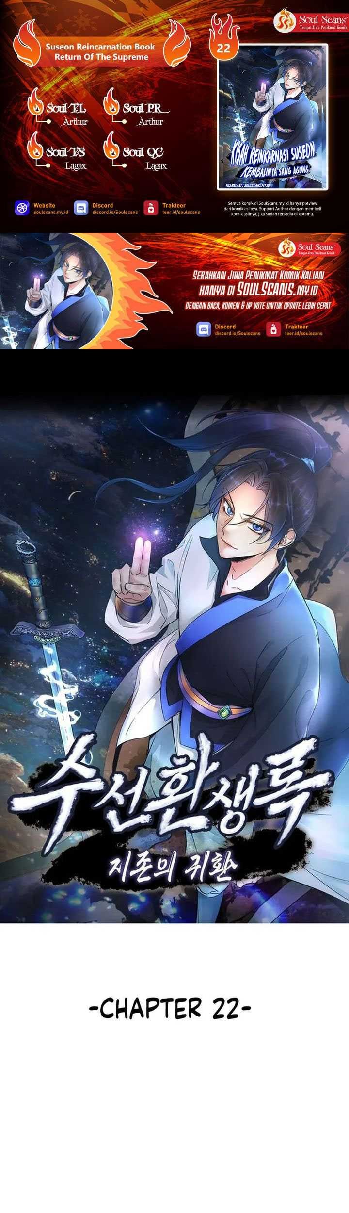 Suseon Reincarnation Book Return Of The Supreme Chapter 22 - halaman 1