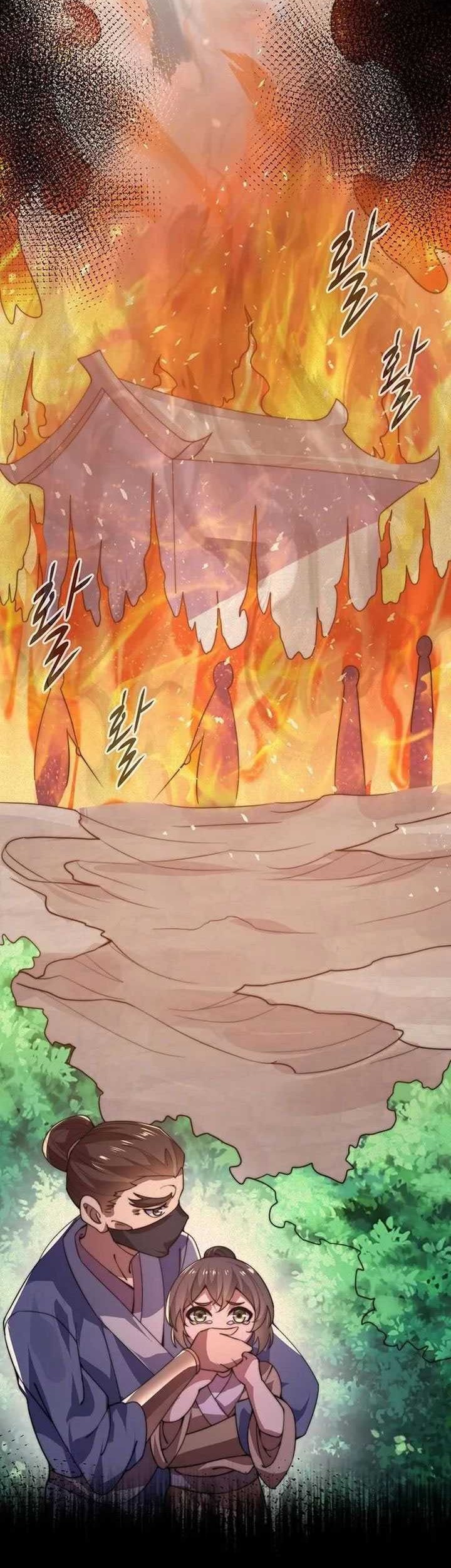 Suseon Reincarnation Book Return Of The Supreme Chapter 23 - halaman 24