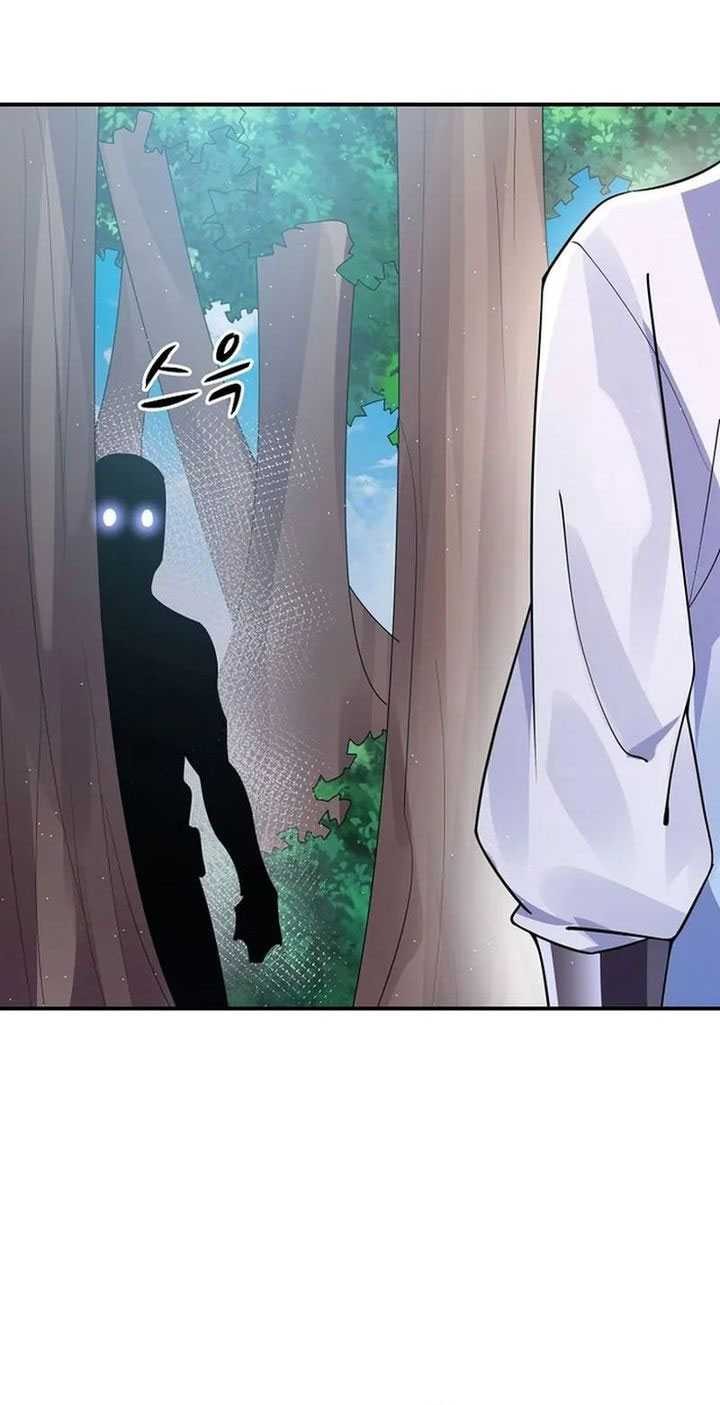 Suseon Reincarnation Book Return Of The Supreme Chapter 23 - halaman 34