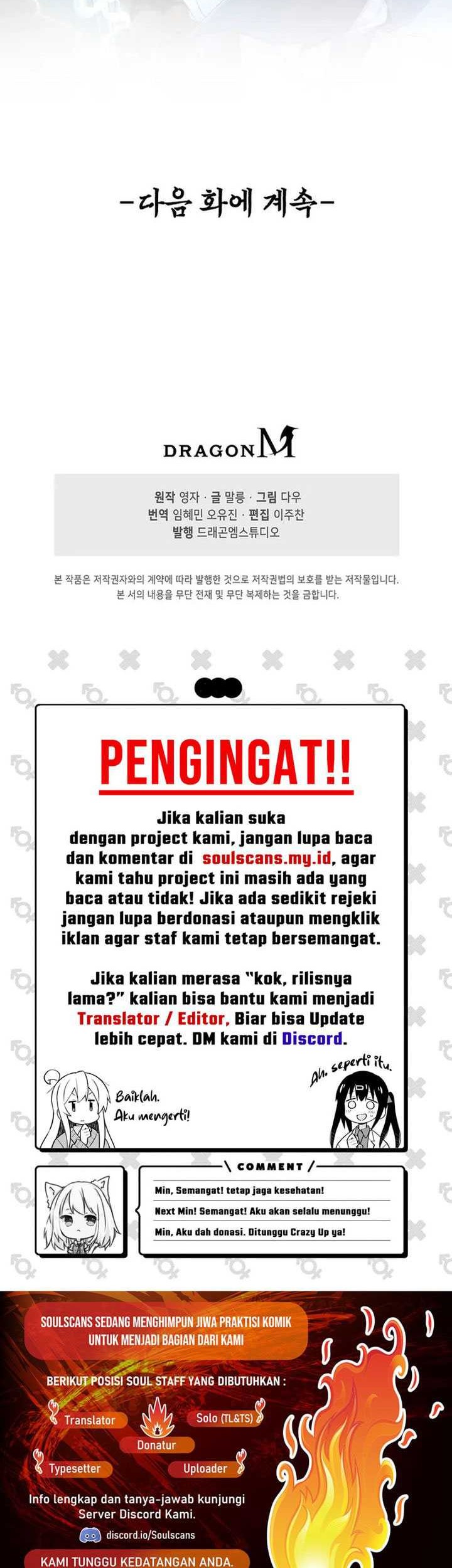 Suseon Reincarnation Book Return Of The Supreme Chapter 23 - halaman 38