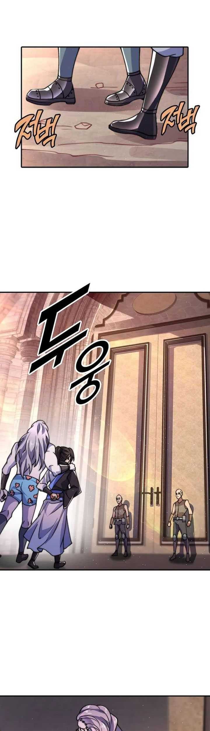Suseon Reincarnation Book Return Of The Supreme Chapter 25 - halaman 17