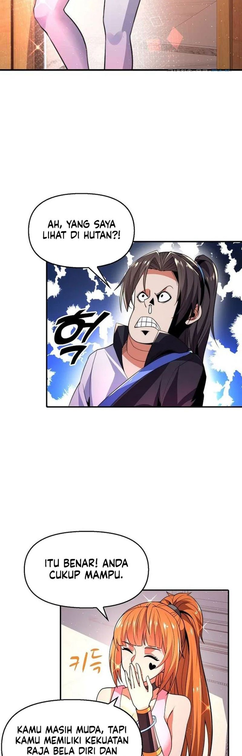 Suseon Reincarnation Book Return Of The Supreme Chapter 26 - halaman 12