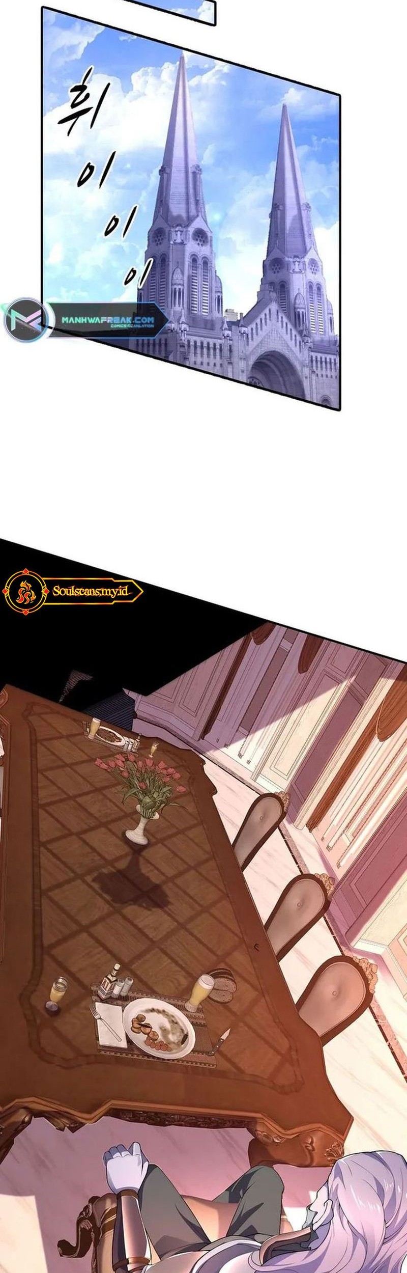 Suseon Reincarnation Book Return Of The Supreme Chapter 26 - halaman 34