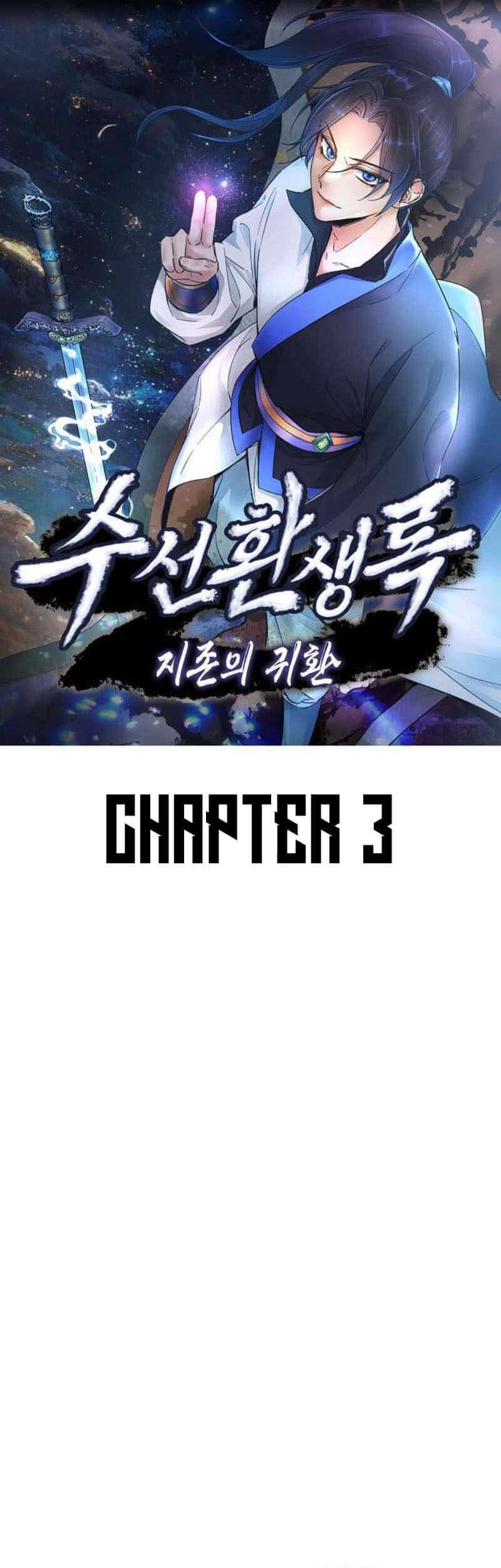 Suseon Reincarnation Book Return Of The Supreme Chapter 3 - halaman 3