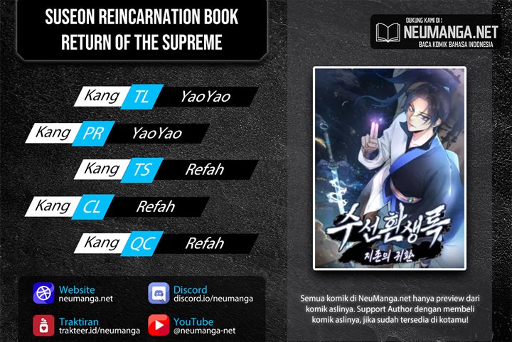 Suseon Reincarnation Book Return Of The Supreme Chapter 4 - halaman 1
