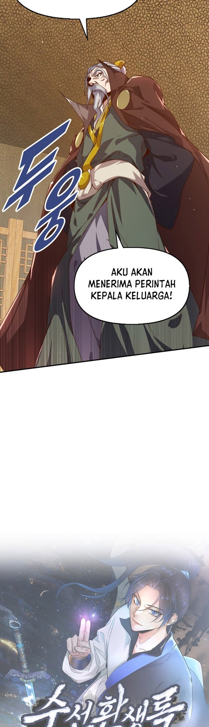 Suseon Reincarnation Book Return Of The Supreme Chapter 4 - halaman 42
