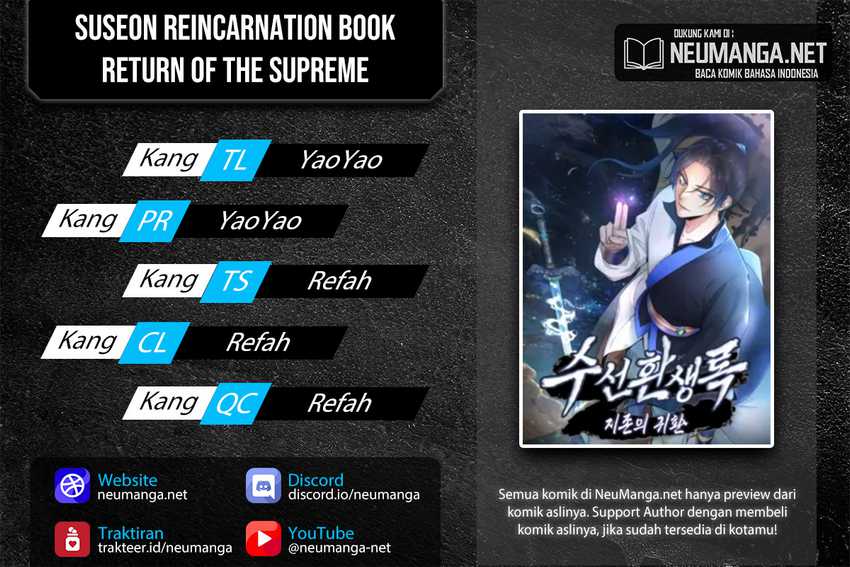 Suseon Reincarnation Book Return Of The Supreme Chapter 5 - halaman 1