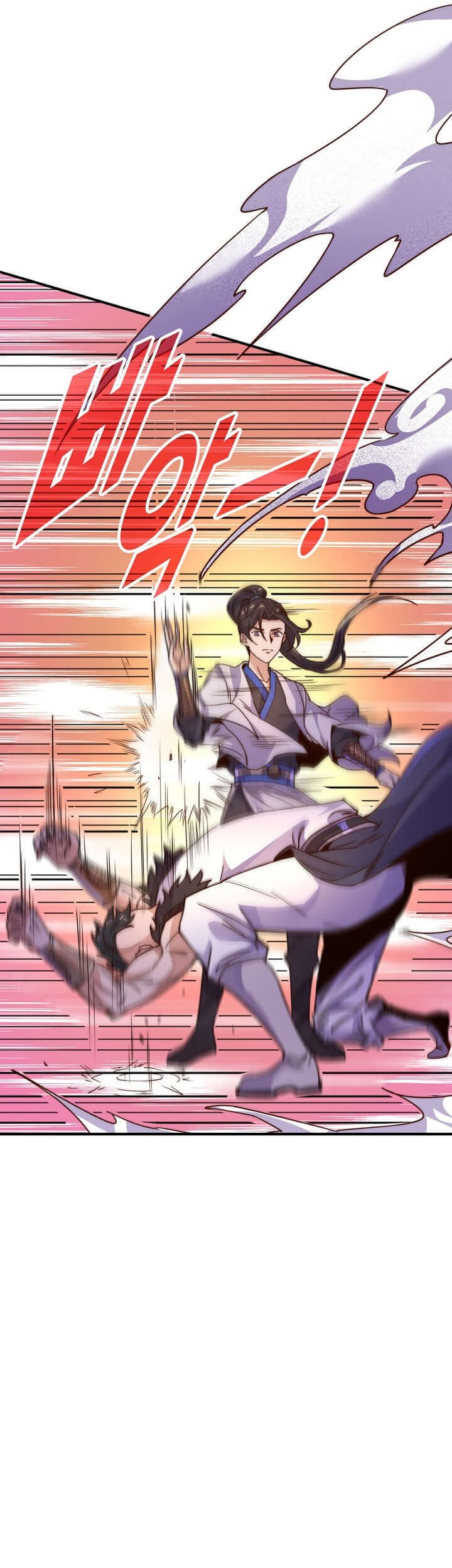 Suseon Reincarnation Book Return Of The Supreme Chapter 7 - halaman 18