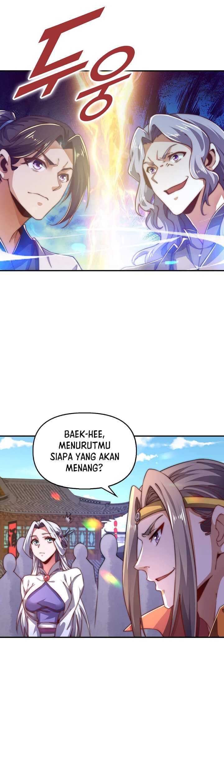 Suseon Reincarnation Book Return Of The Supreme Chapter 8 - halaman 33