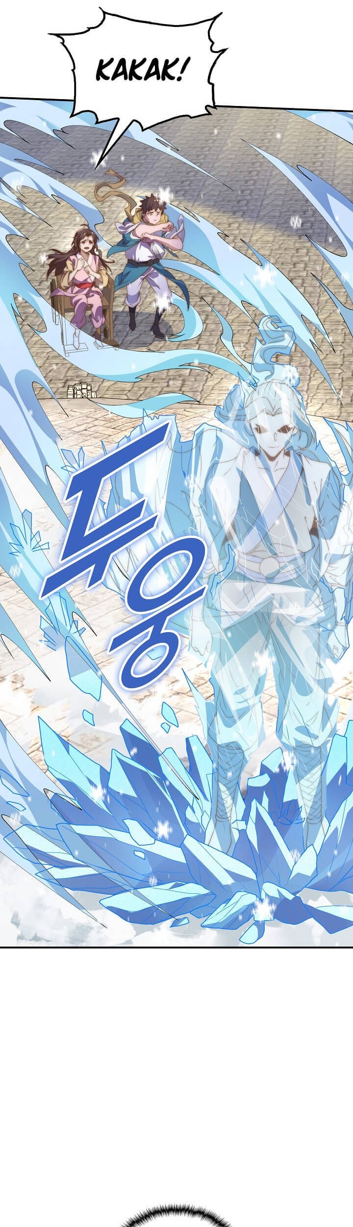 Suseon Reincarnation Book Return Of The Supreme Chapter 8 - halaman 43