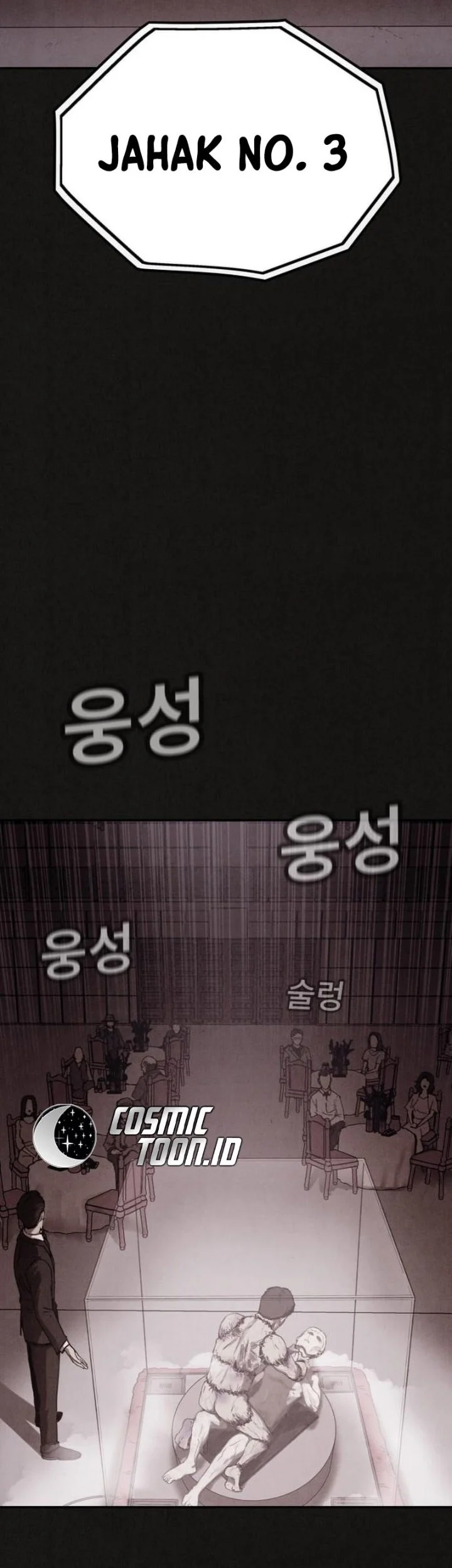 Suspicion of Plagiarism Chapter 1 - halaman 22