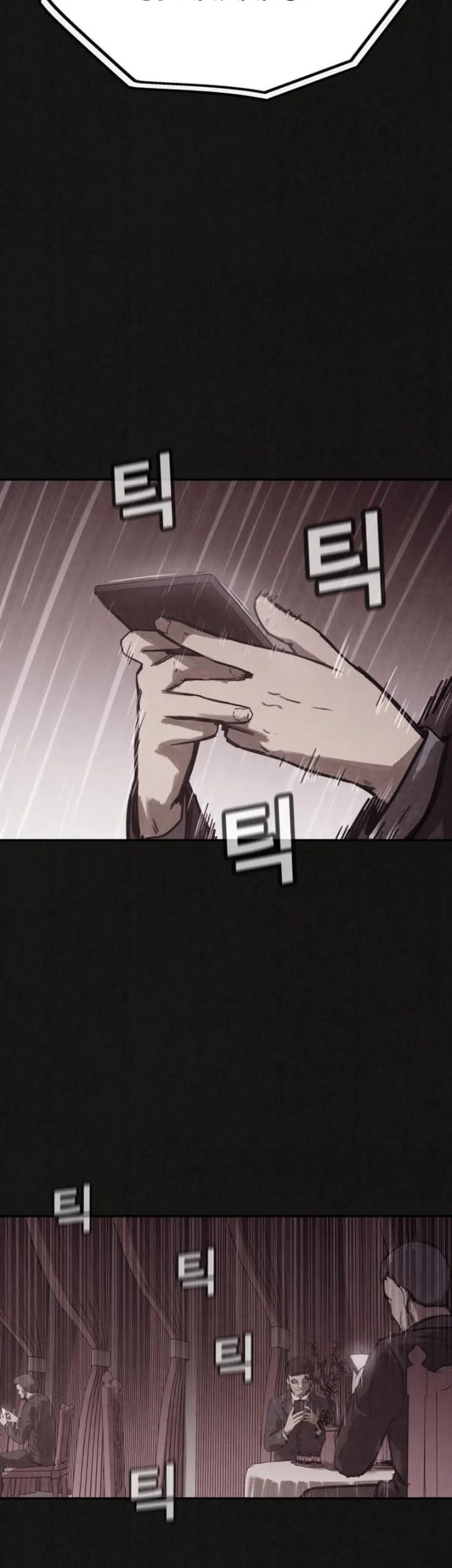 Suspicion of Plagiarism Chapter 1 - halaman 39