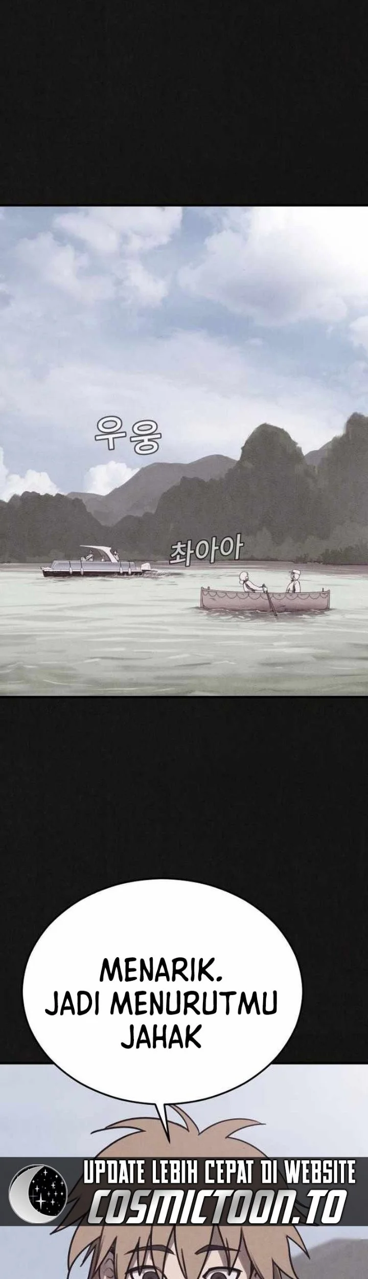 Suspicion of Plagiarism Chapter 12 - halaman 13