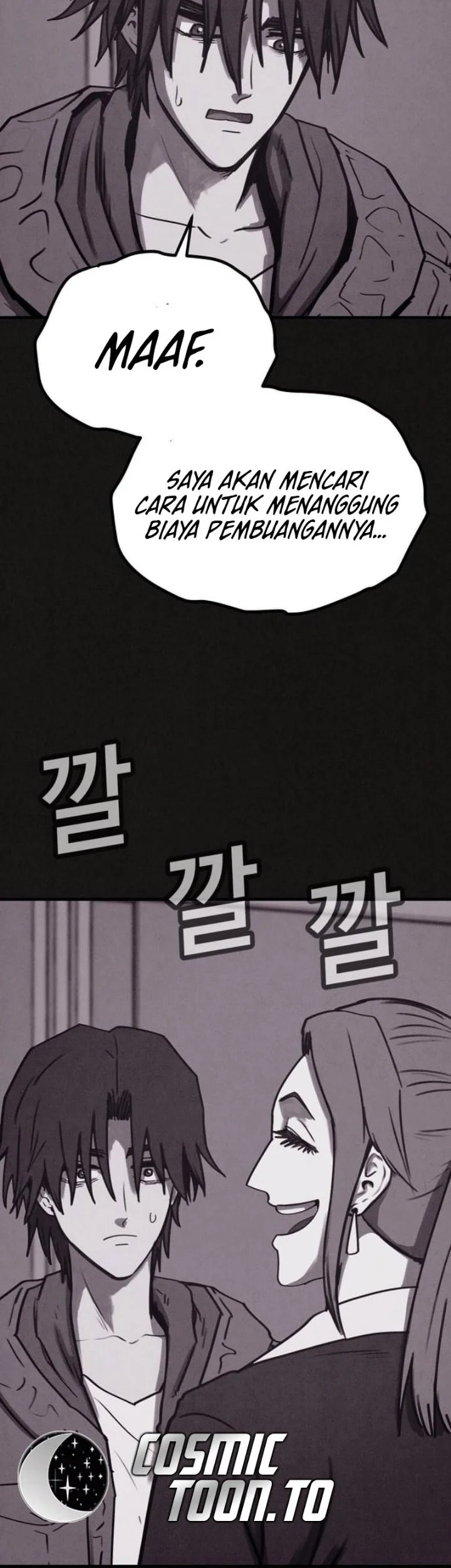 Suspicion of Plagiarism Chapter 13 - halaman 19