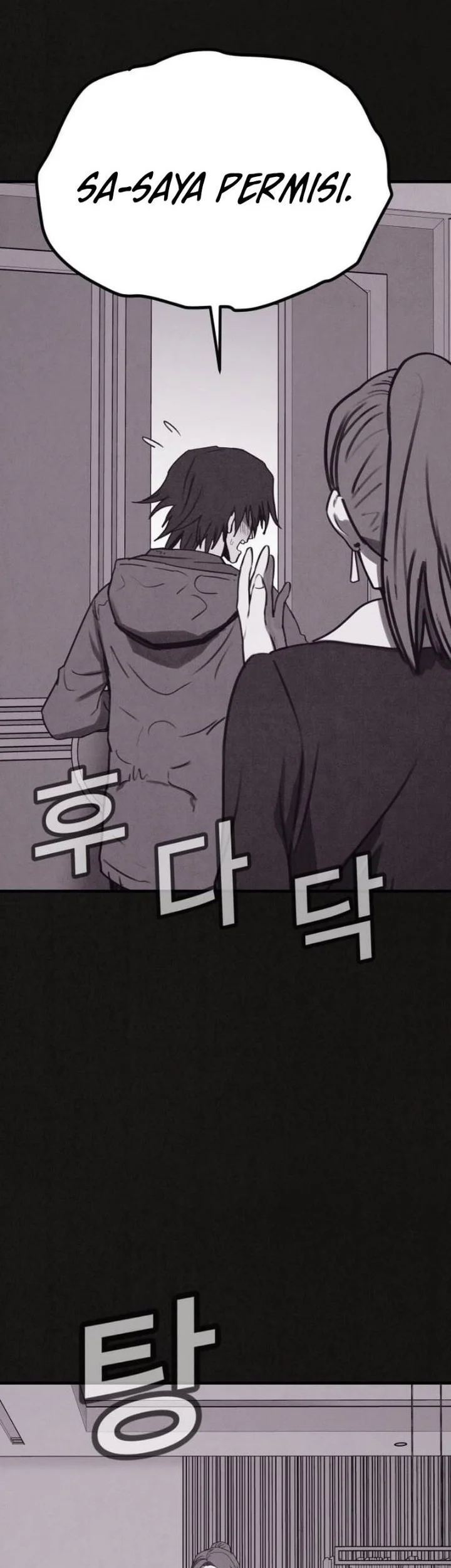 Suspicion of Plagiarism Chapter 13 - halaman 25