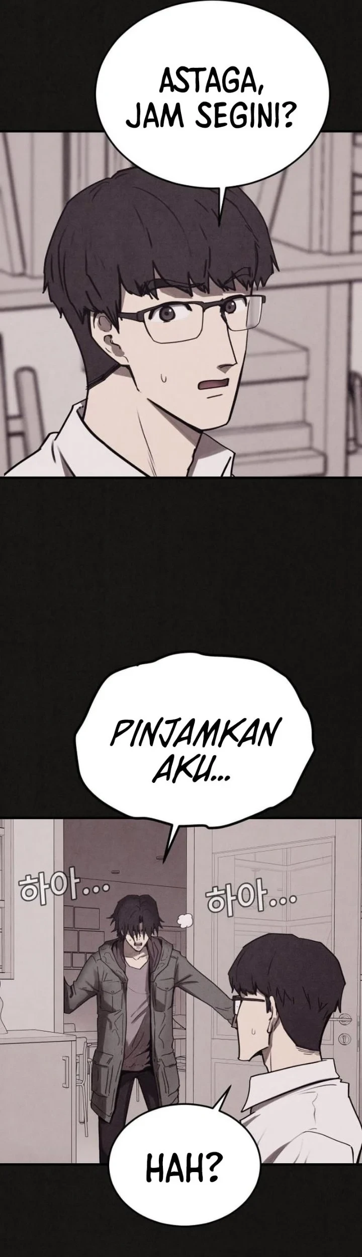 Suspicion of Plagiarism Chapter 13 - halaman 36