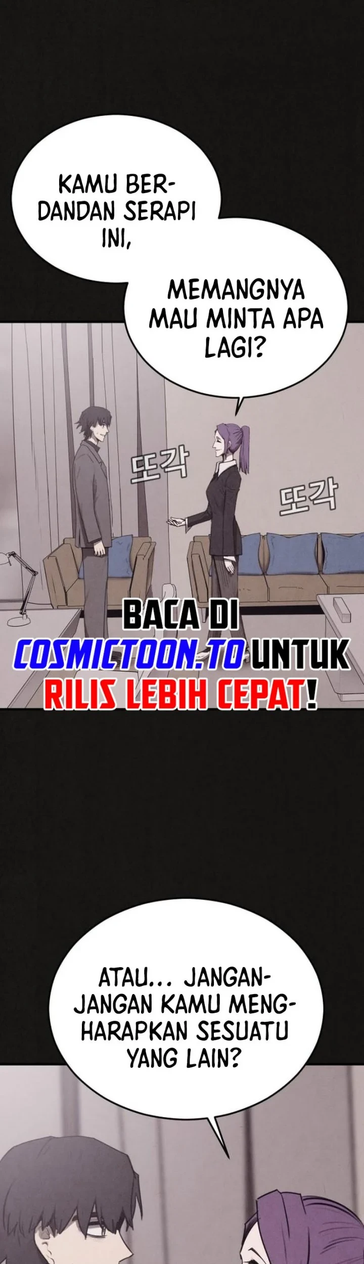 Suspicion of Plagiarism Chapter 14 - halaman 15