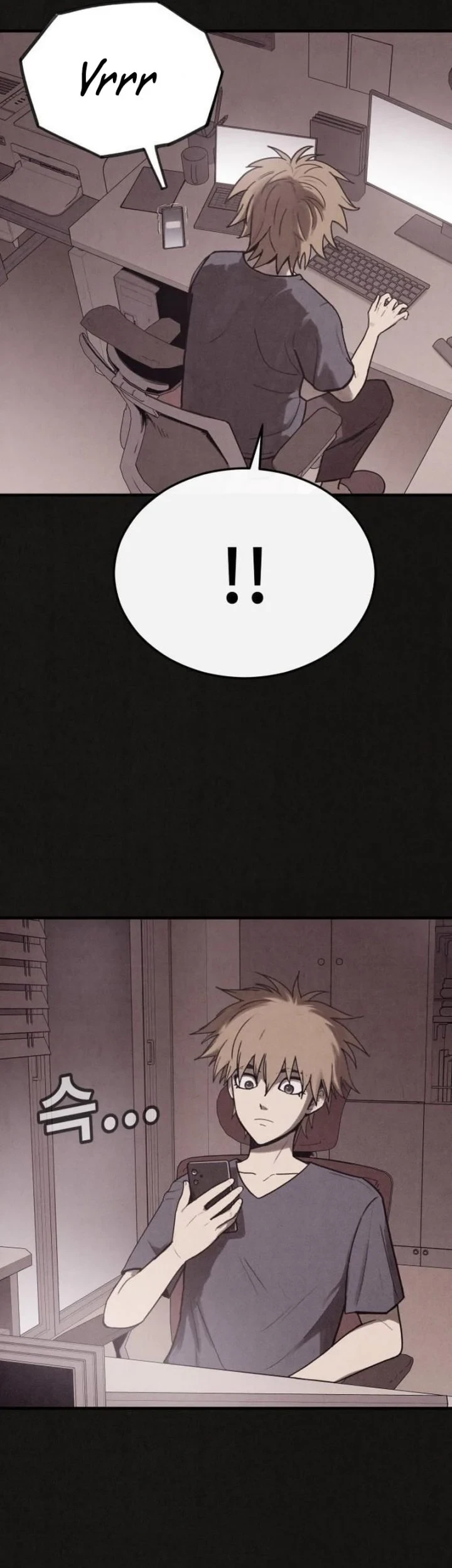 Suspicion of Plagiarism Chapter 14 - halaman 37