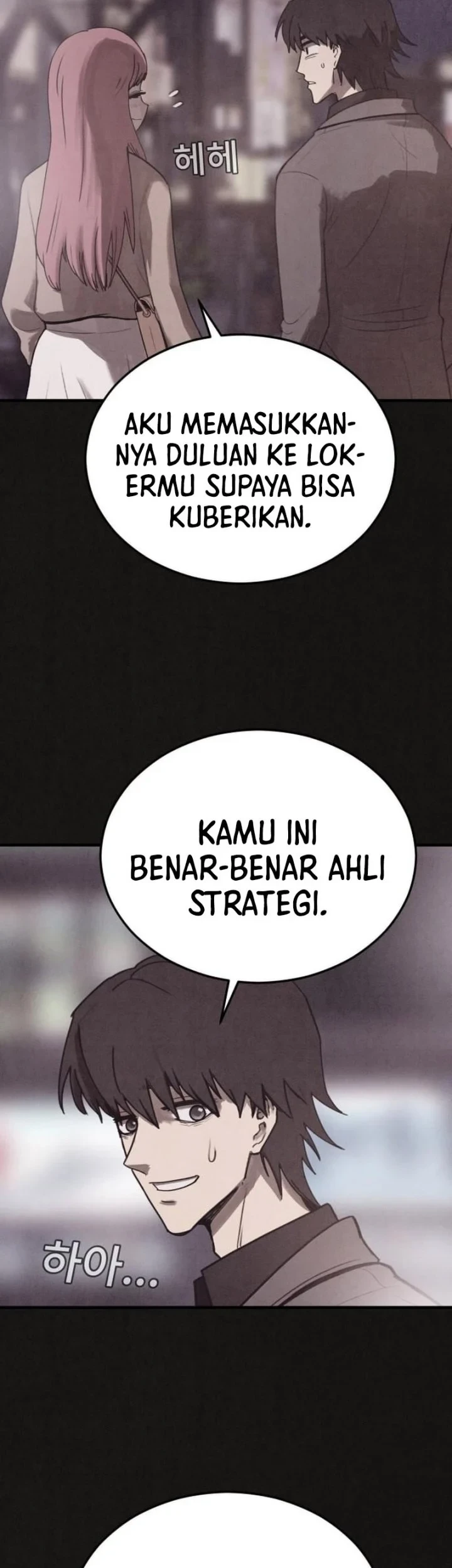 Suspicion of Plagiarism Chapter 14 - halaman 43