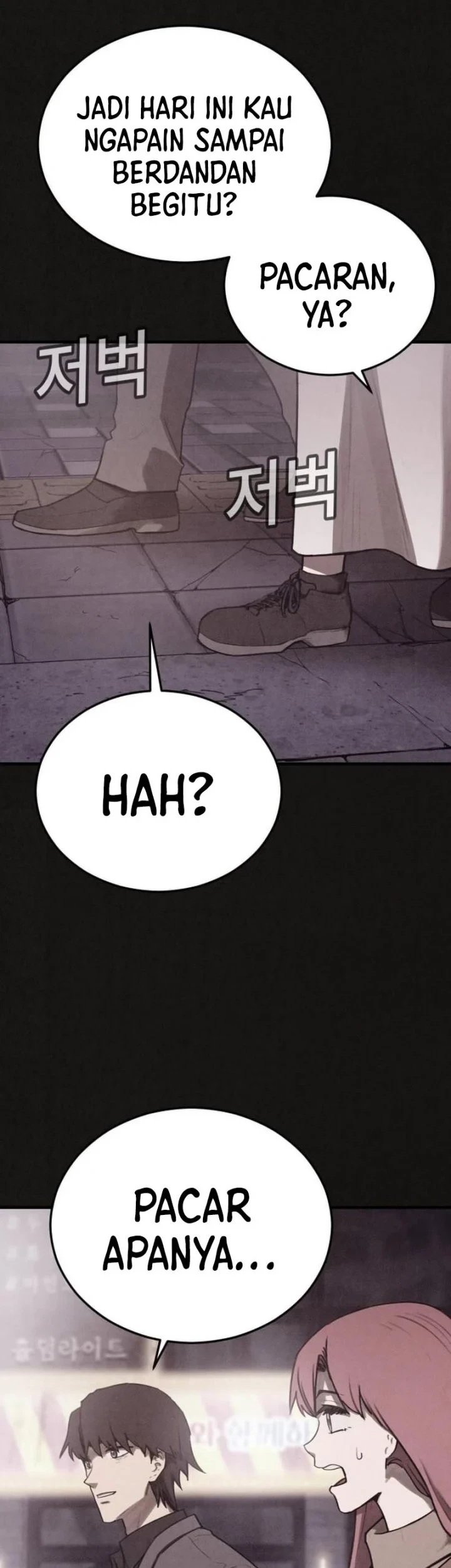 Suspicion of Plagiarism Chapter 14 - halaman 45