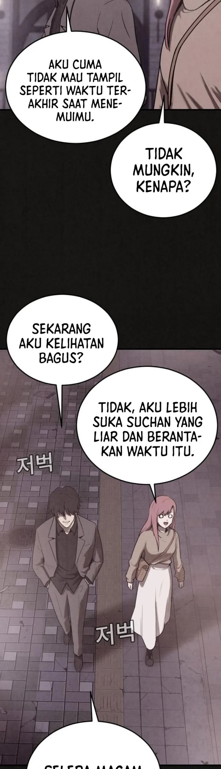 Suspicion of Plagiarism Chapter 14 - halaman 46