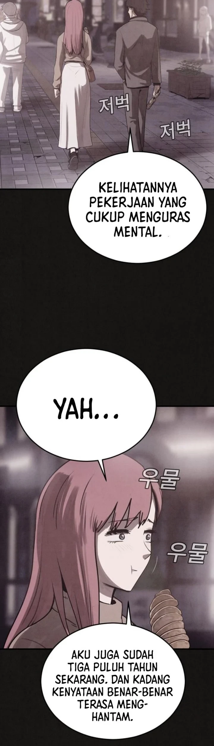 Suspicion of Plagiarism Chapter 14 - halaman 49